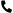 starke-phone-icon